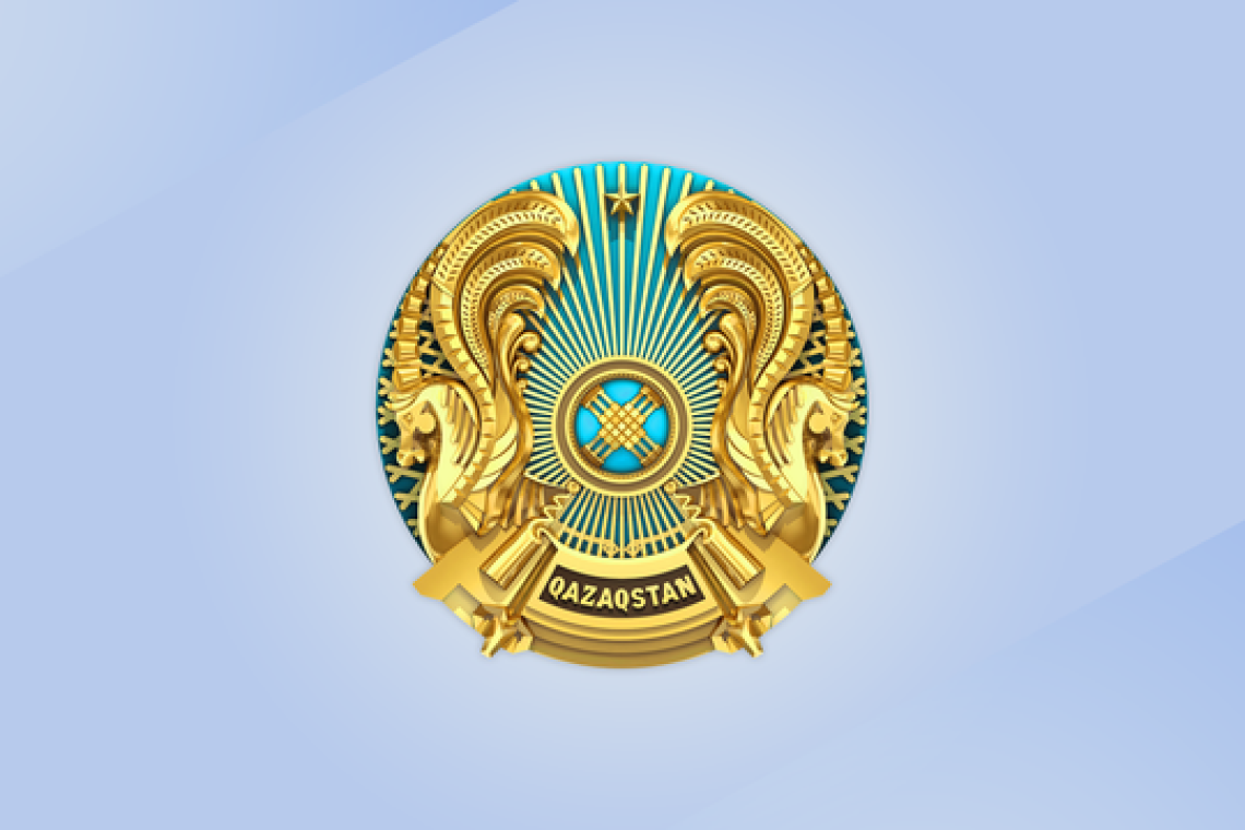 Нусипкожаева Лара Нуралиевна